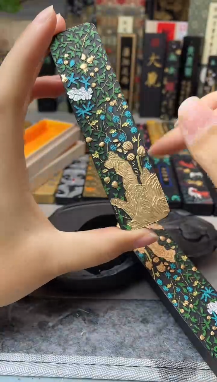 玄之斋 春华秋实 发 2锭