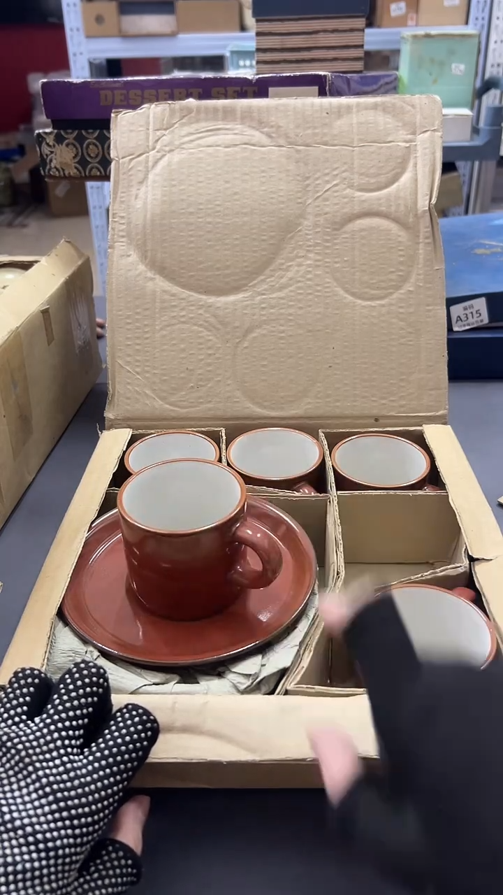 瓷片瓷片满38包邮，编号：D009