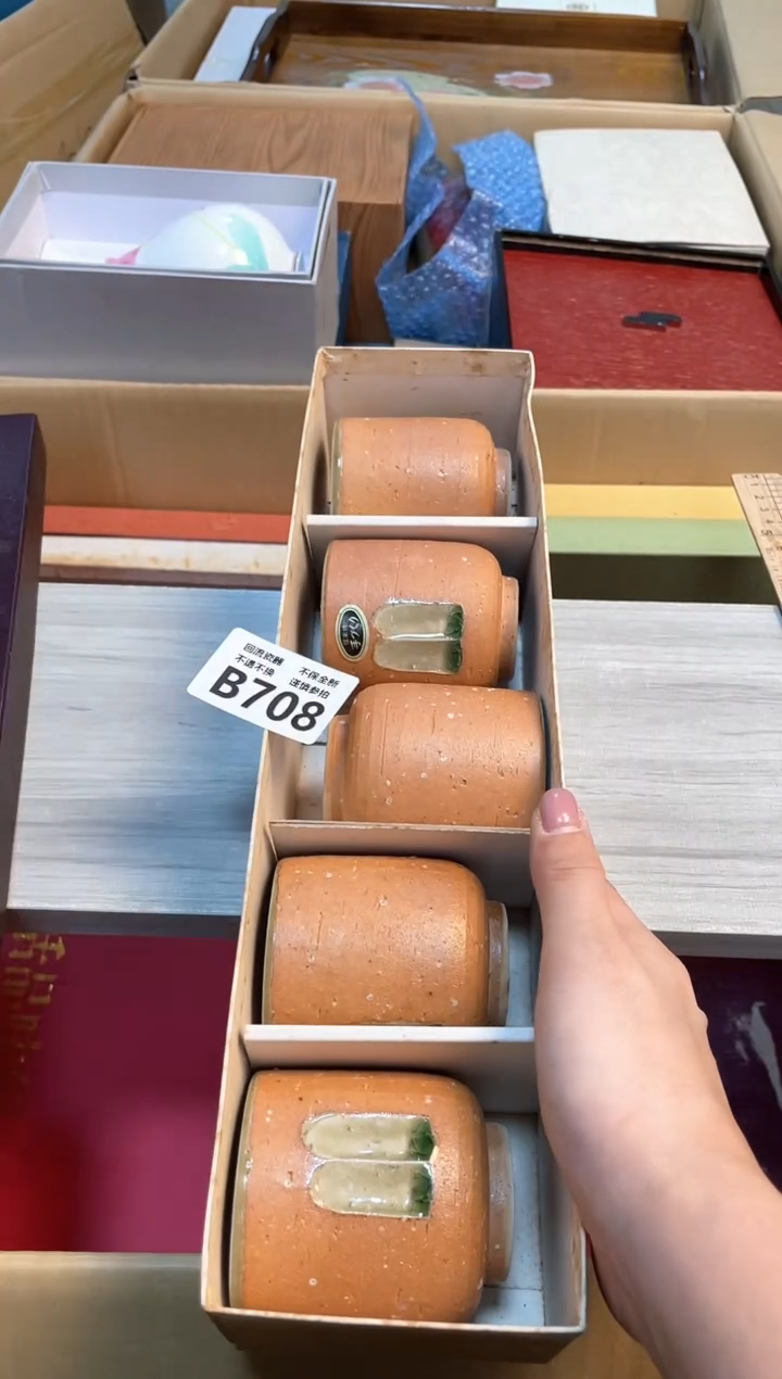 【闪购商品】闪购闪购闪购闪购