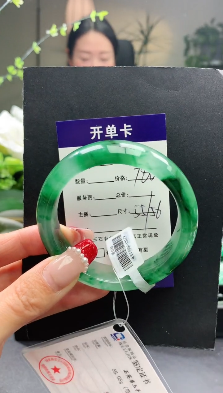 【闪购商品】石英质玉手镯未镶嵌18序号圈口55+