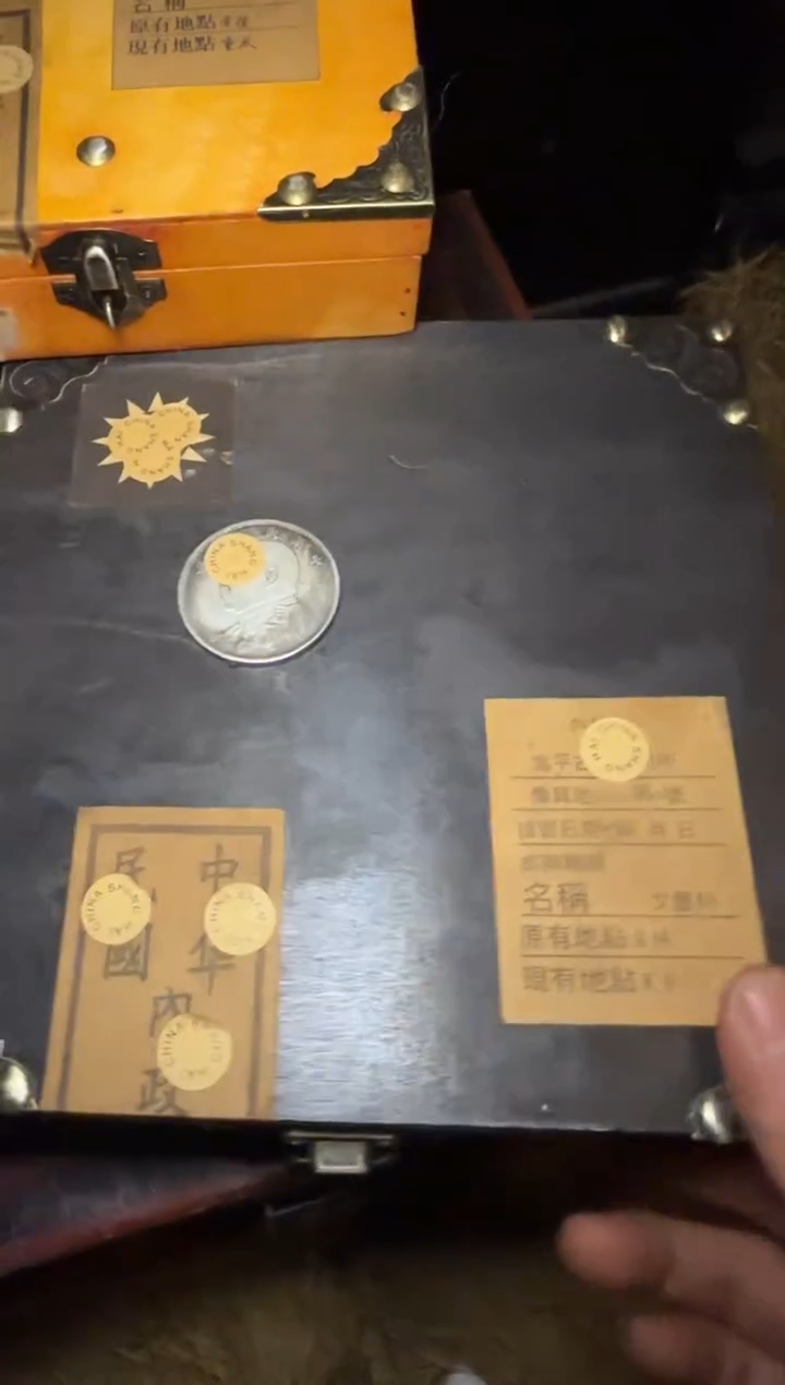 木----------------福利-----------