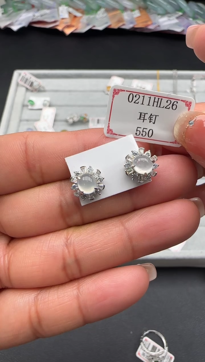 【闪购商品】翡翠耳饰银S925镶嵌0211HL26