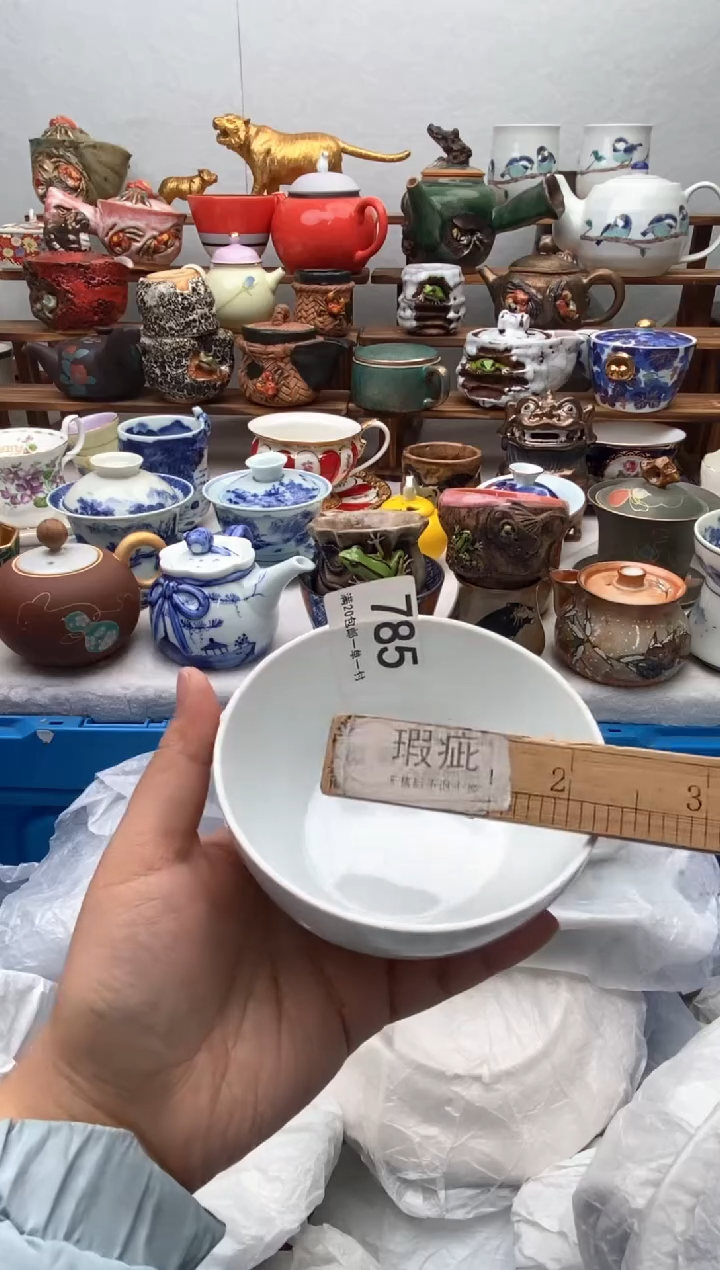 【闪购商品】瓷片全场满20包邮一对一闪购