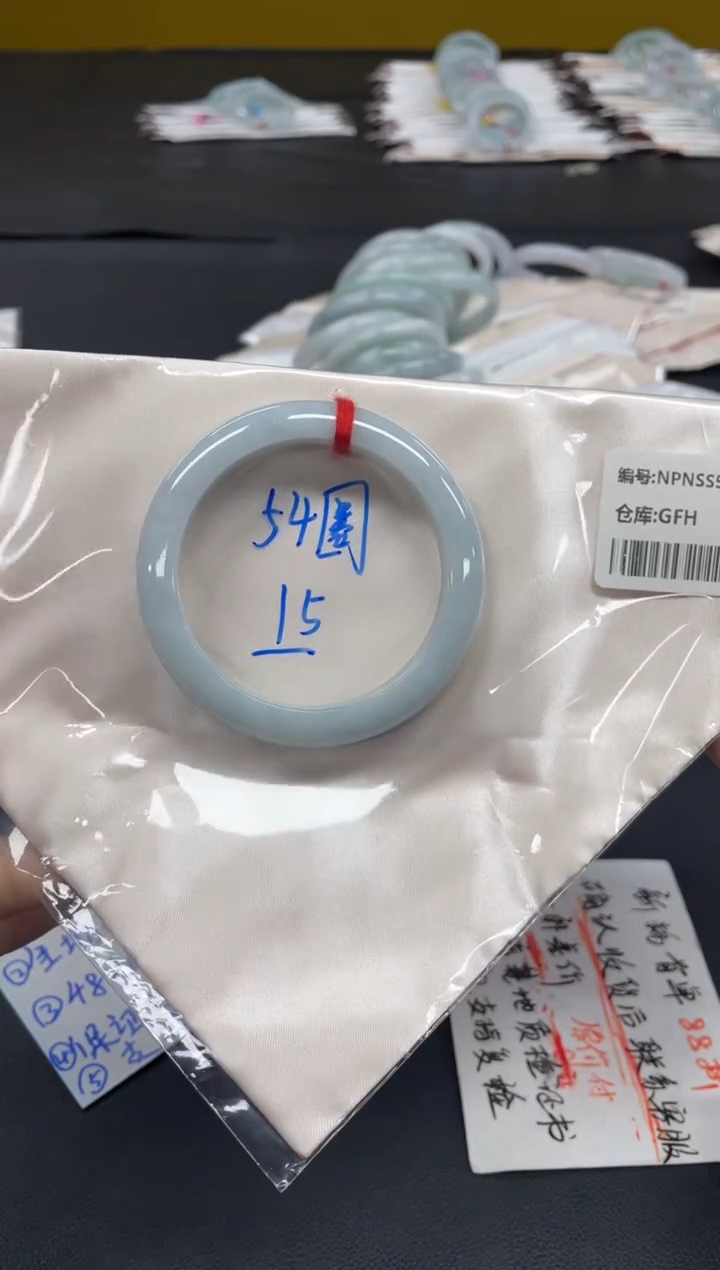 未镶嵌手镯翡翠翡翠手镯