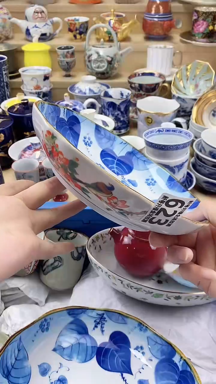 茶盏闪购名称 茶盏