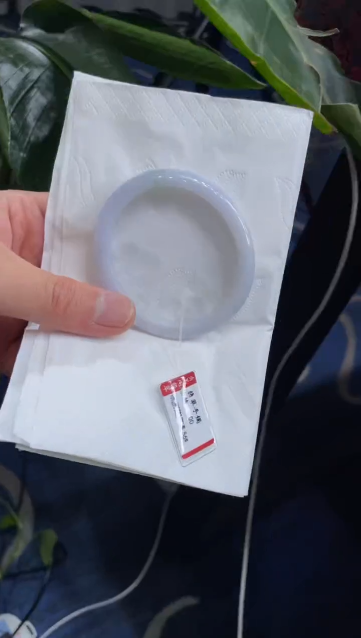 未镶嵌手镯翡翠00007382