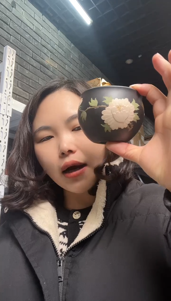 【闪购商品】紫砂茶杯紫砂盖杯石黄牡丹主人杯