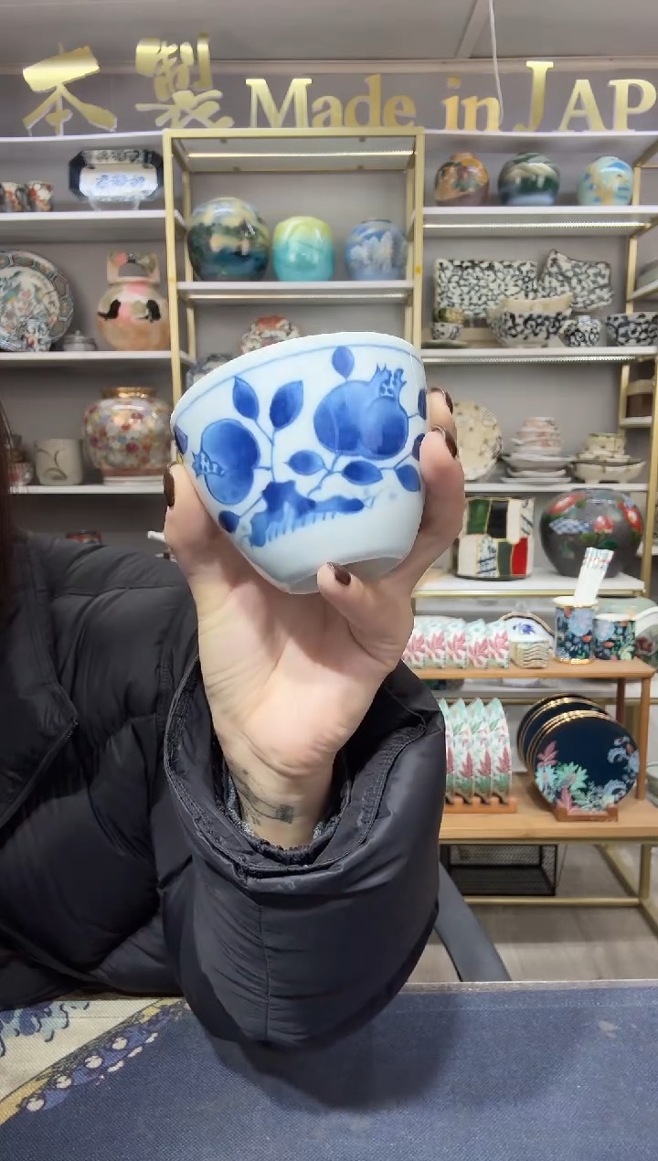 陶瓷石榴花茶杯2只装