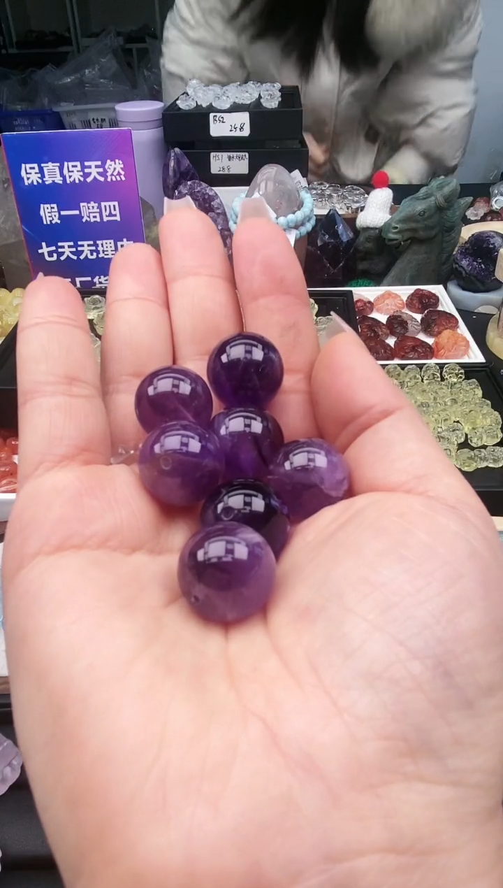 【闪购商品】水晶吊坠(不含链)未镶嵌92a多样性发其一/1.13/1个