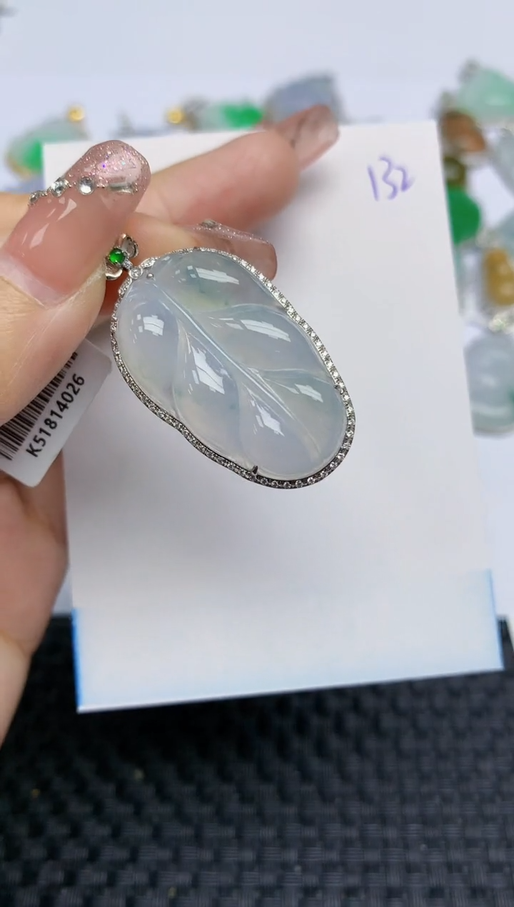 【闪购商品】翡翠颈饰18K金镶嵌天然A货翡翠 132