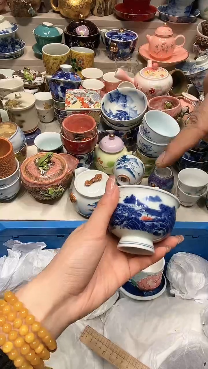 【闪购商品】龙弟嘎嘎漏的啊啊啊啊