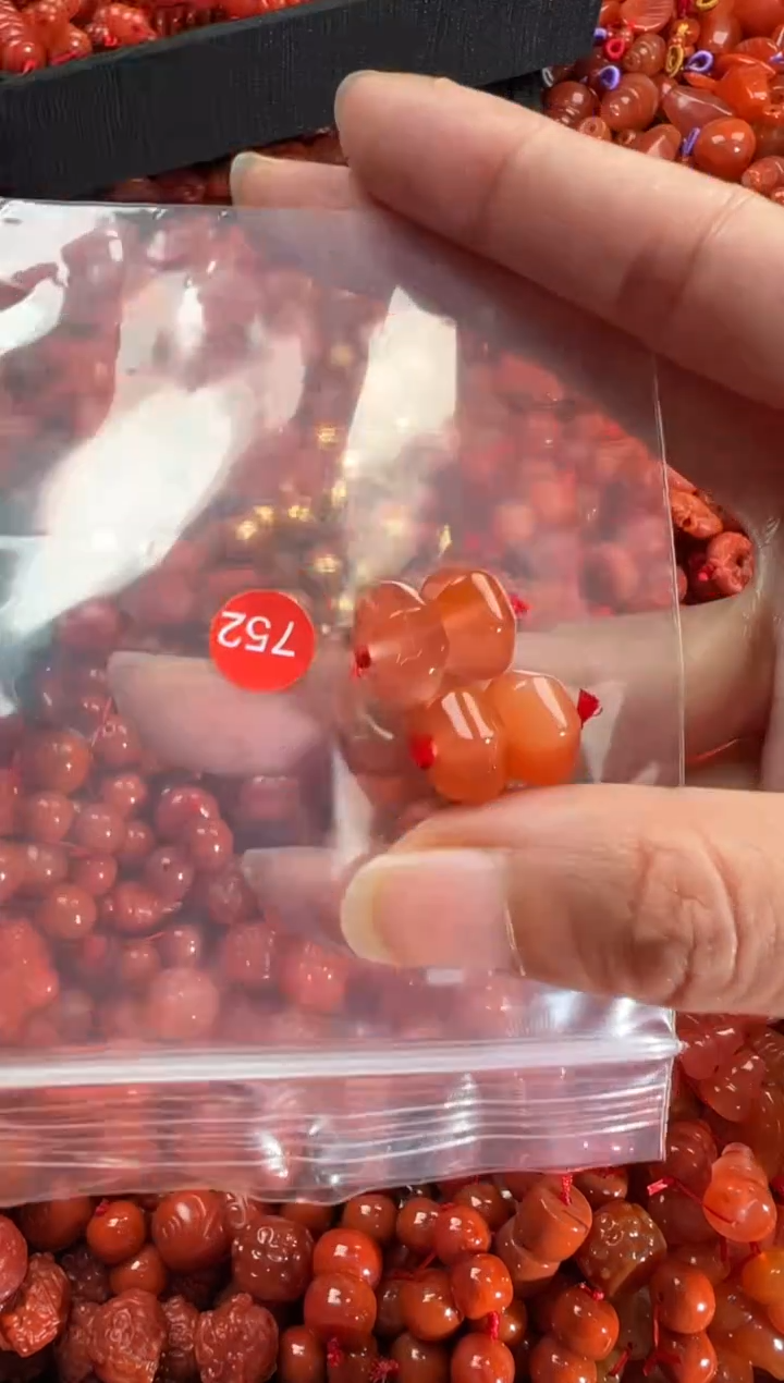 【闪购商品】南红玛瑙颈饰未镶嵌1