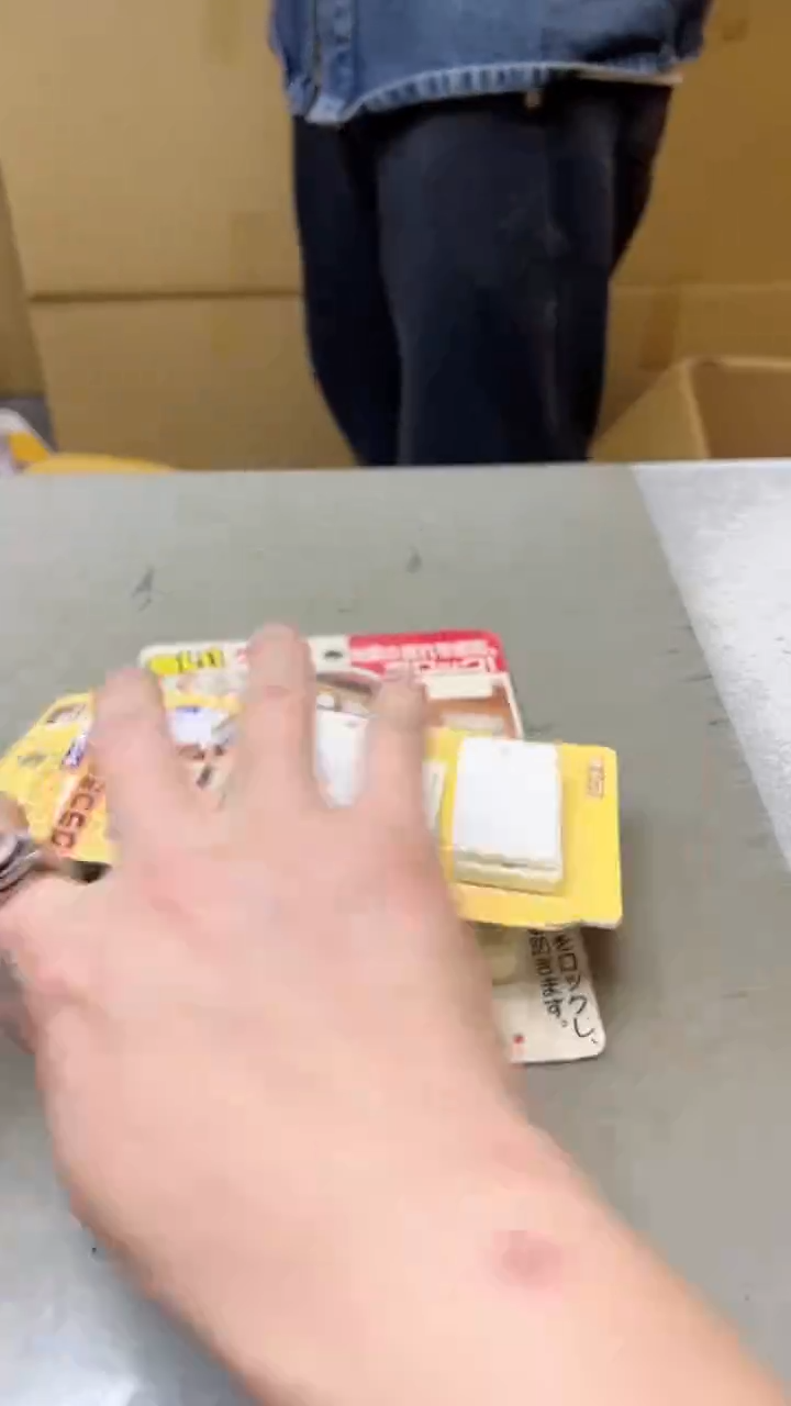 【闪购商品】瓷片107  聚宝缘  二号店