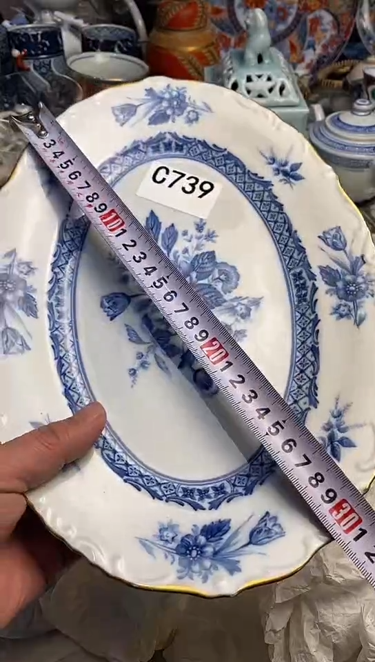 【闪购商品】666666666666  739