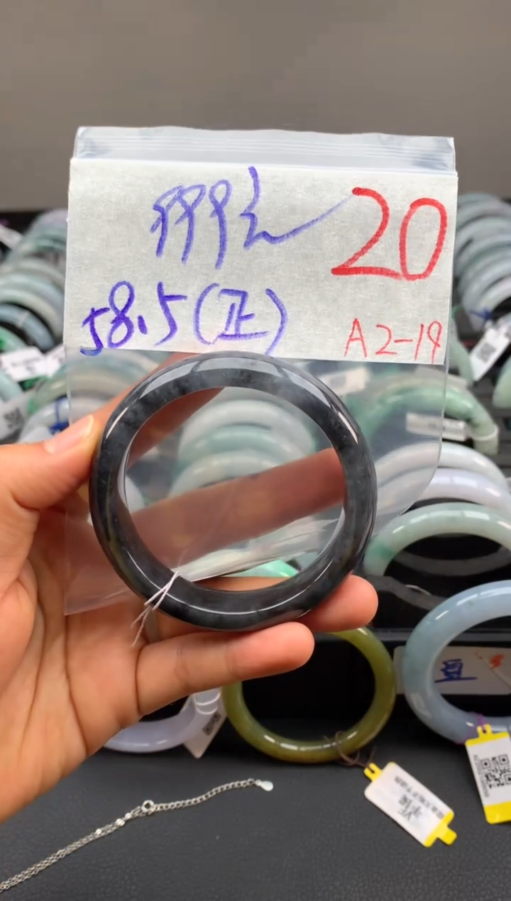 【闪购商品】定制翡翠未镶嵌毛货需精细抛光+多样性发货拍一发一