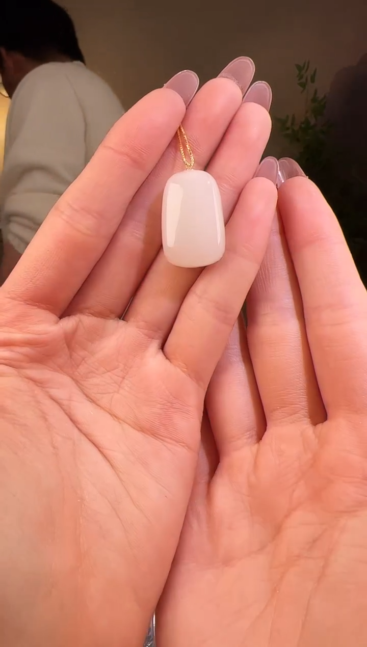 【闪购商品】和田玉颈饰18K金镶嵌无事牌 无