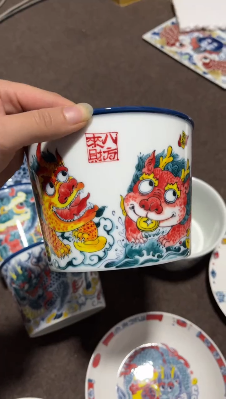 拙明院（宠粉价格）泡面桶