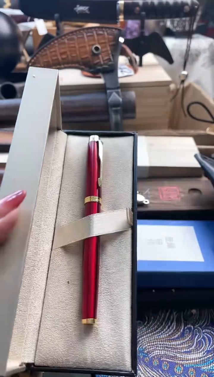 【闪购商品】瓷片gb888888888888888