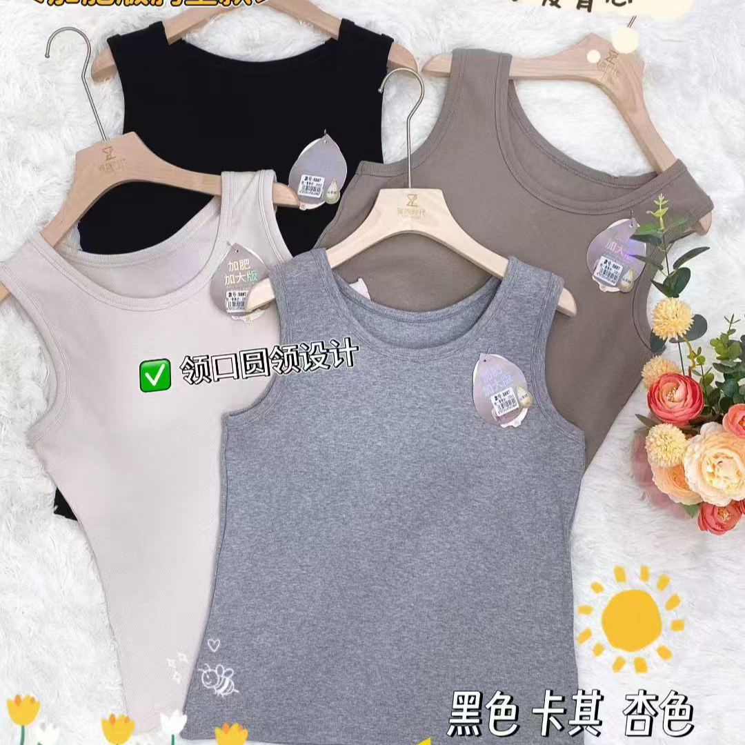 中老年妈妈装加肥版带胸垫款显瘦内搭背心B888