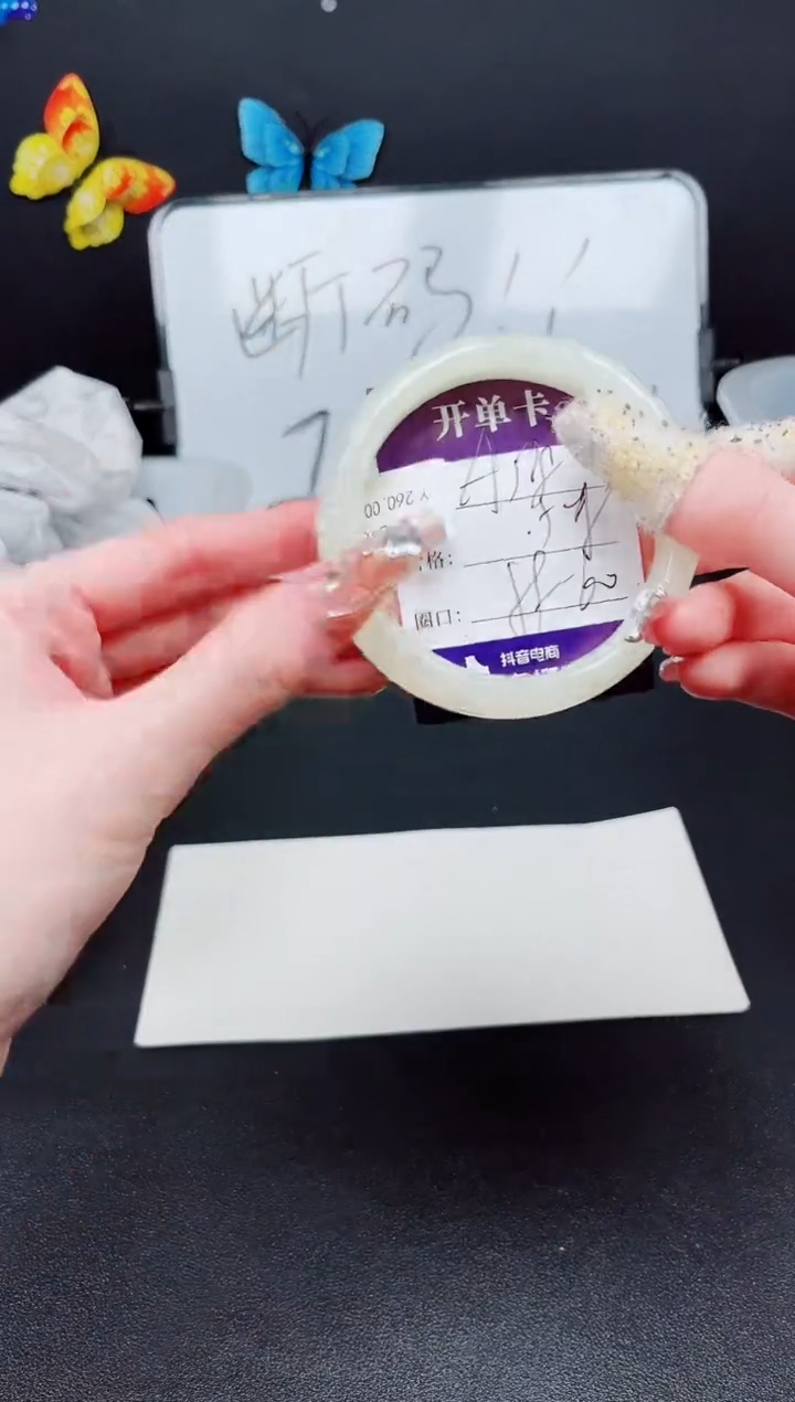 玛瑙/玉髓手镯未镶嵌编号A--98