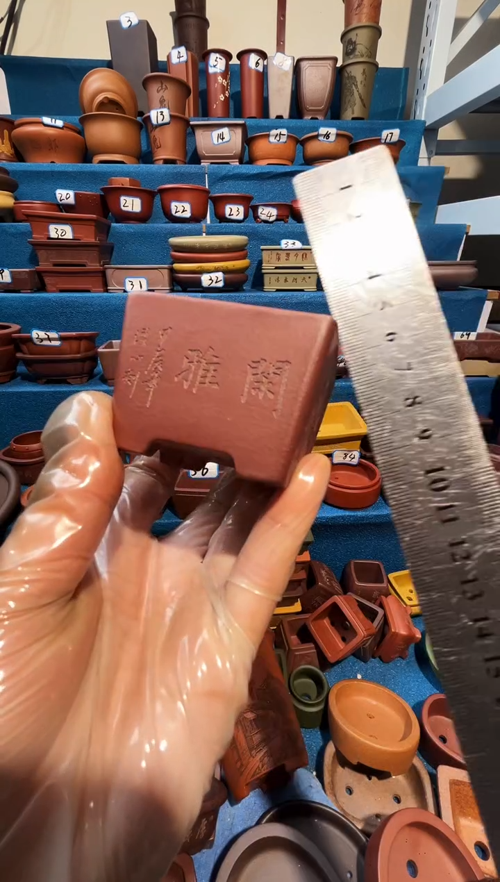 【闪购商品】紫砂紫砂花盆5*3.5