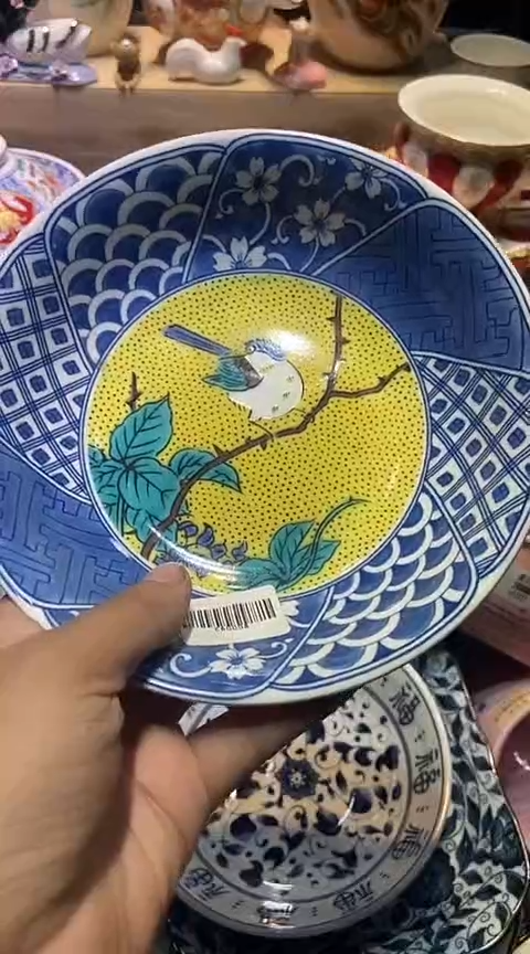 瓷片1111111111111@@1