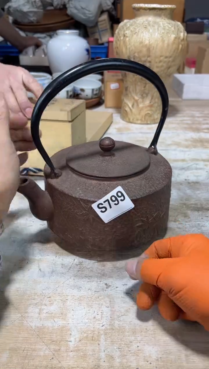 茶壶砚台5215115544恩*忍冬藤访谈法