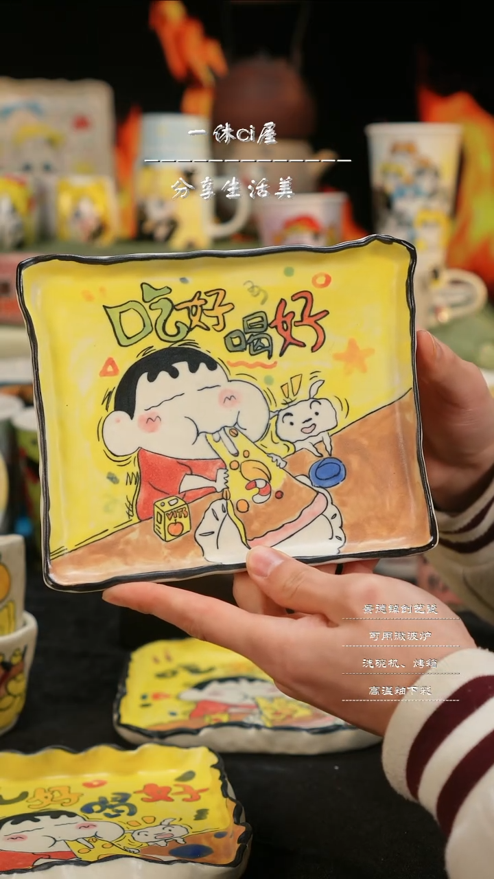 【闪购商品】摆件亲工手绘陶瓷-