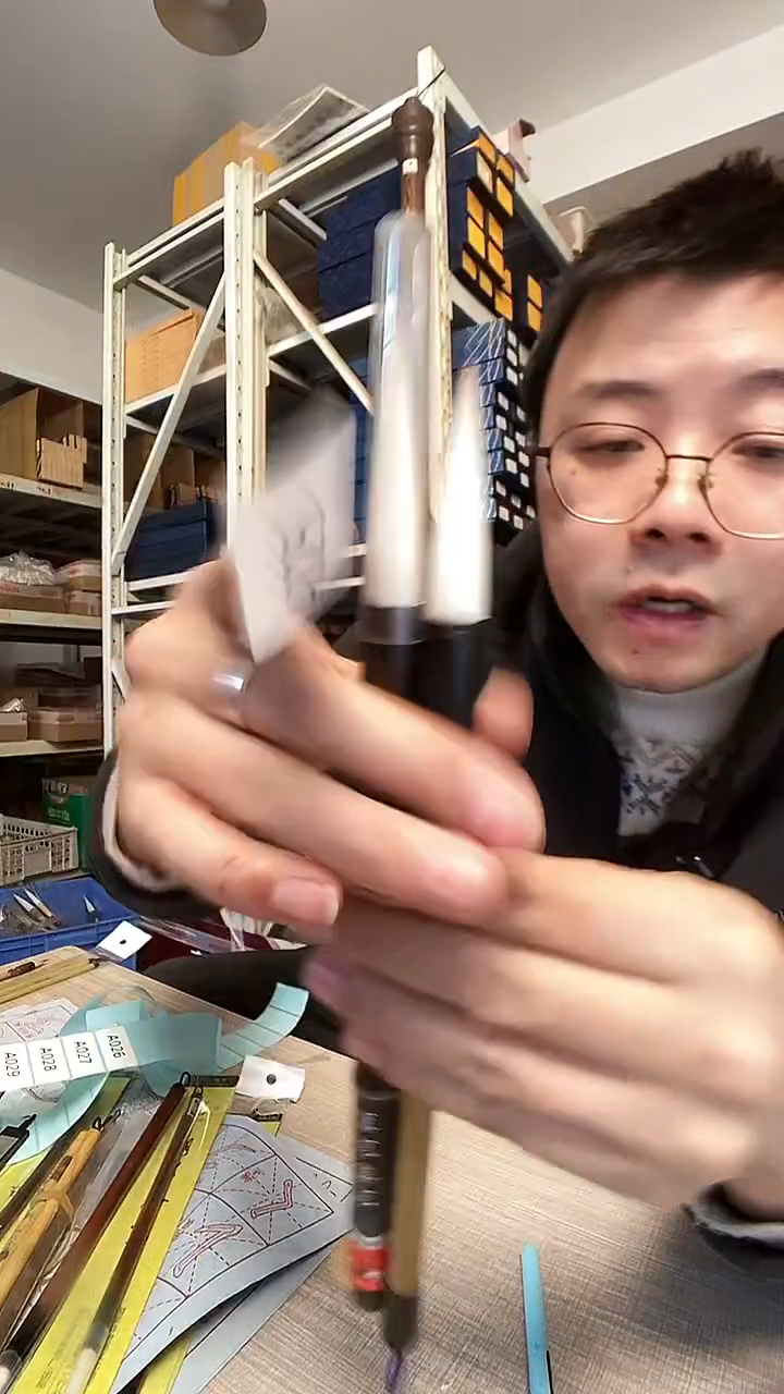 025  大楷毛笔组合2支  