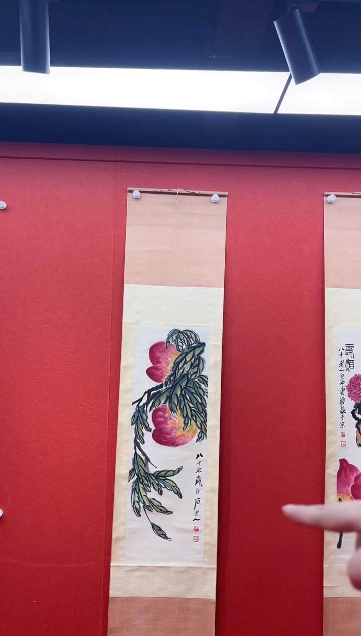 书法首都书画精选作品