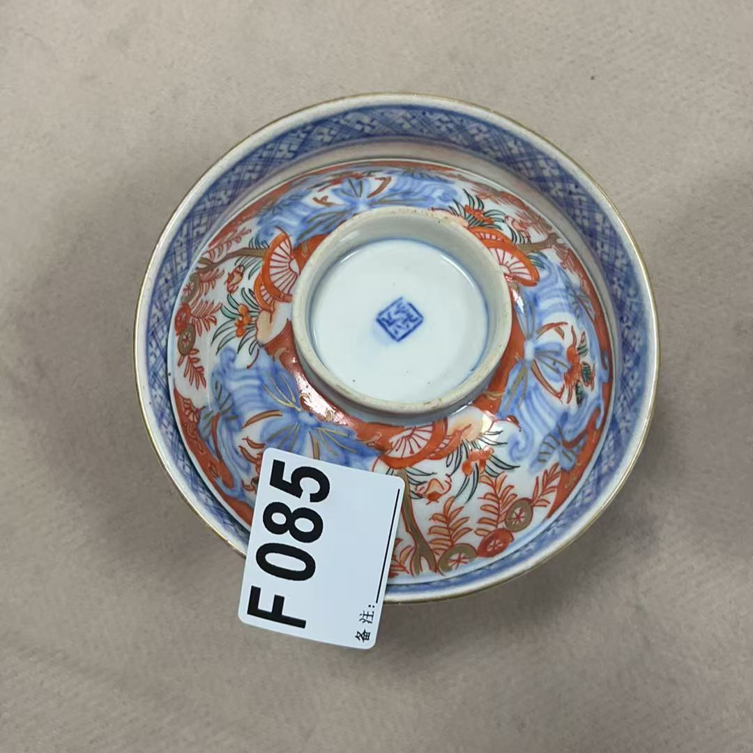 F085盛京文物商店/甄选/一个