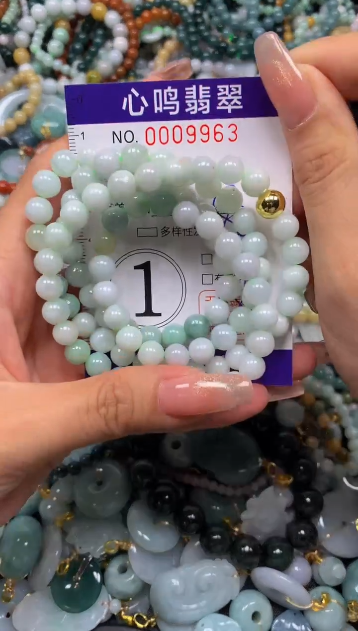 翡翠未镶嵌颈饰闪购009963