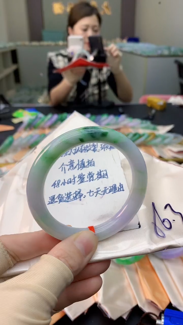 未镶嵌手镯翡翠0315920259