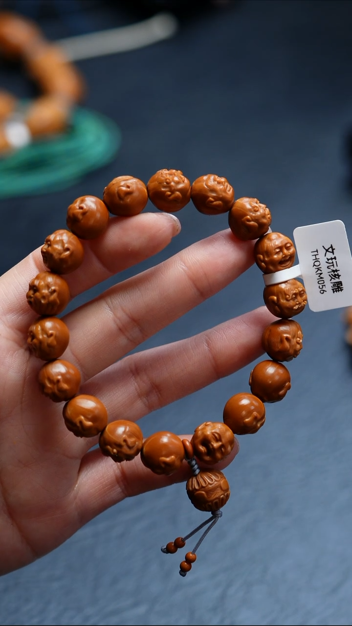 【闪购商品】橄榄核手串/手链橄榄核