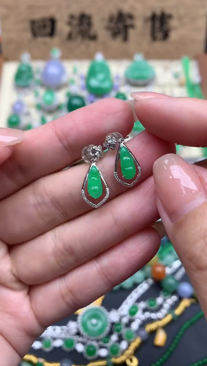 【闪购商品】翡翠耳饰18K金镶嵌254-中国好珍宝
