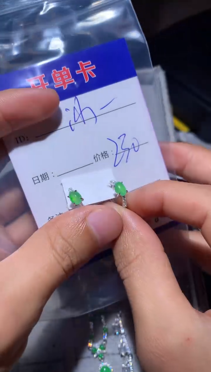 【闪购商品】翡翠耳饰银S925镶嵌 我是梦想家-边牧冰棍麻麻