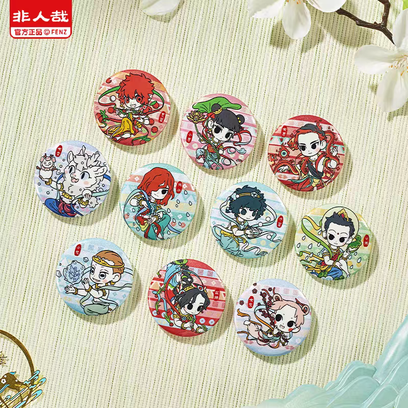 非人哉四季笙歌马口铁徽章盲盒Q版（代拆）