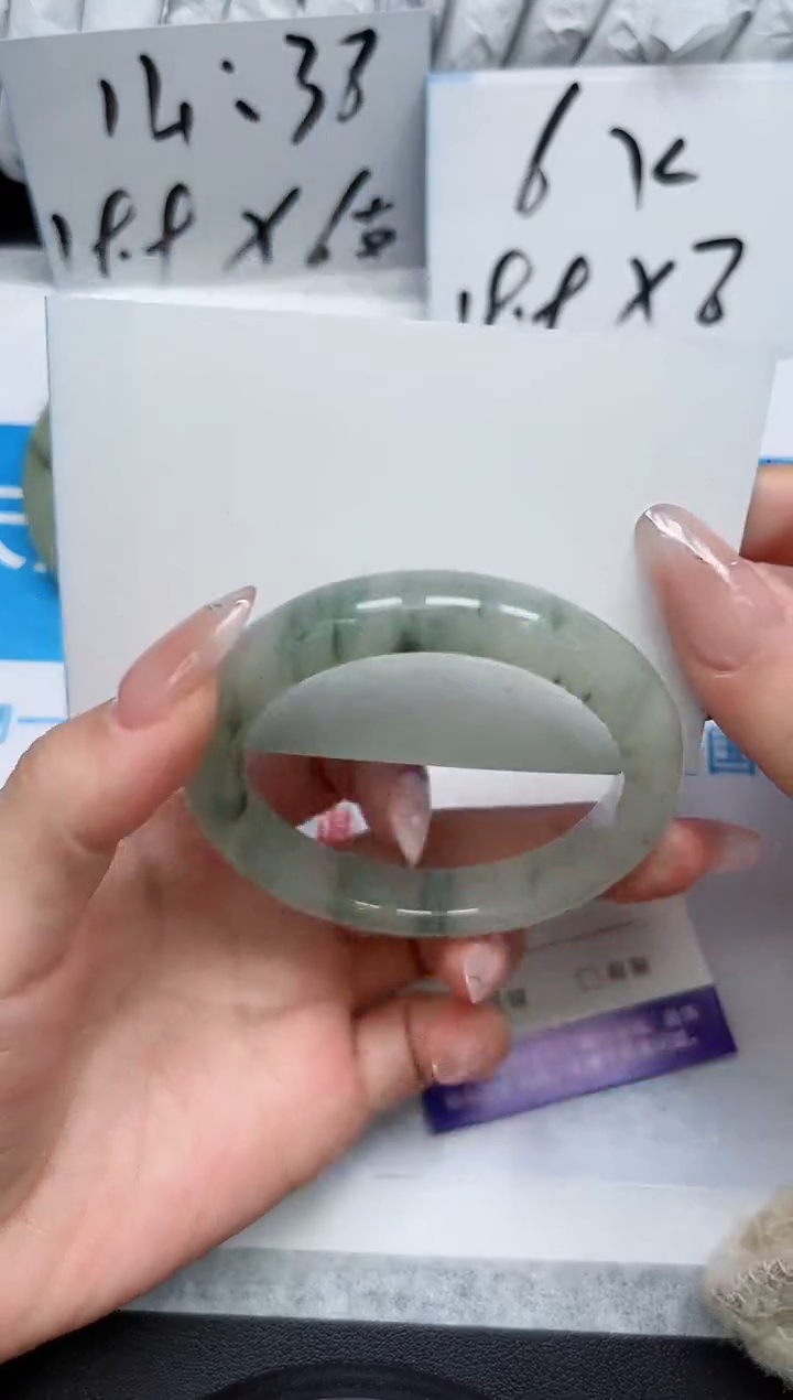 【闪购商品】石英质玉手镯未镶嵌46