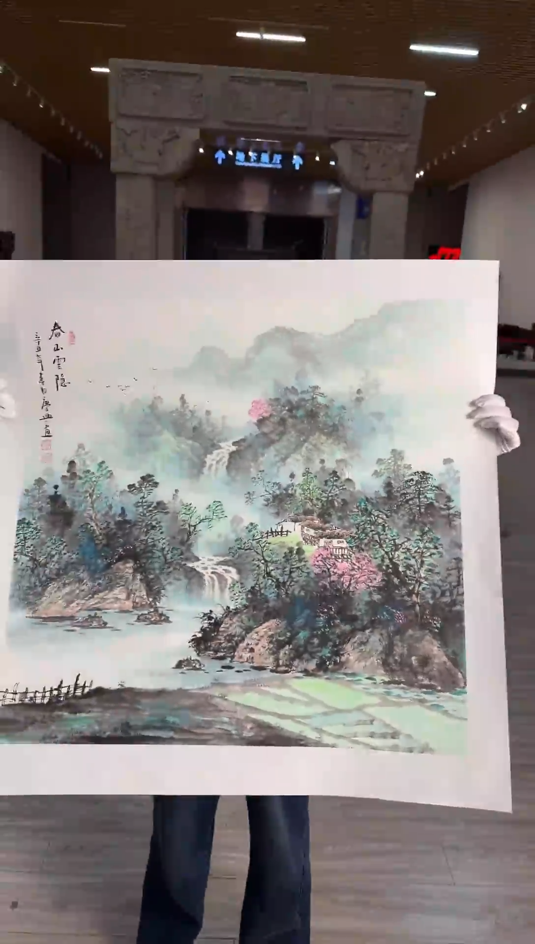 国画40赵隆轩美术馆李庆兴老师作品