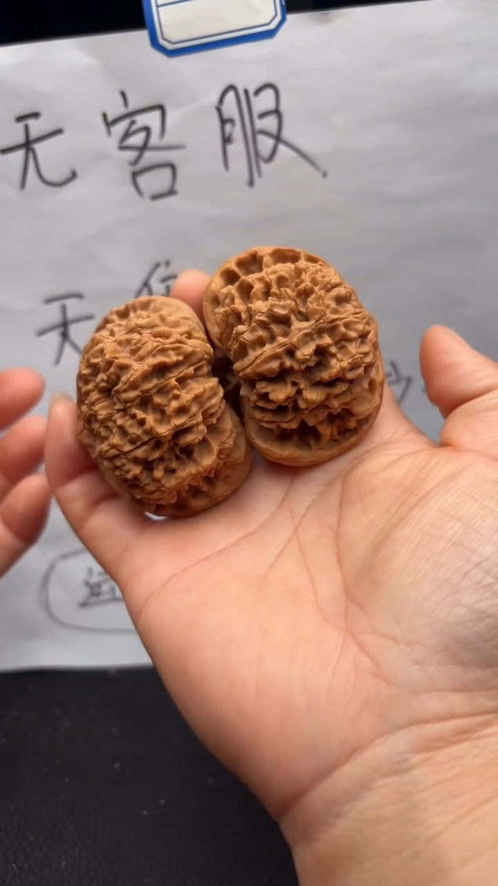 把件文玩核桃628官帽
