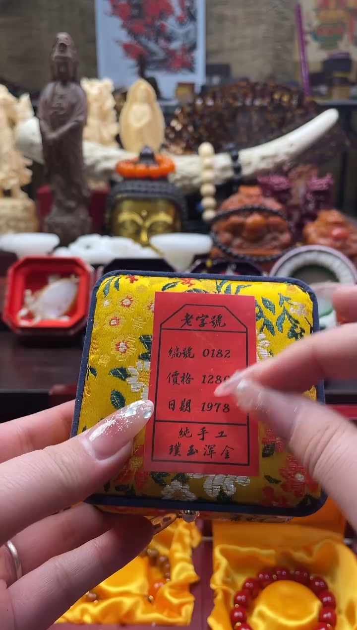 【闪购商品】一一一一一一一大平安扣