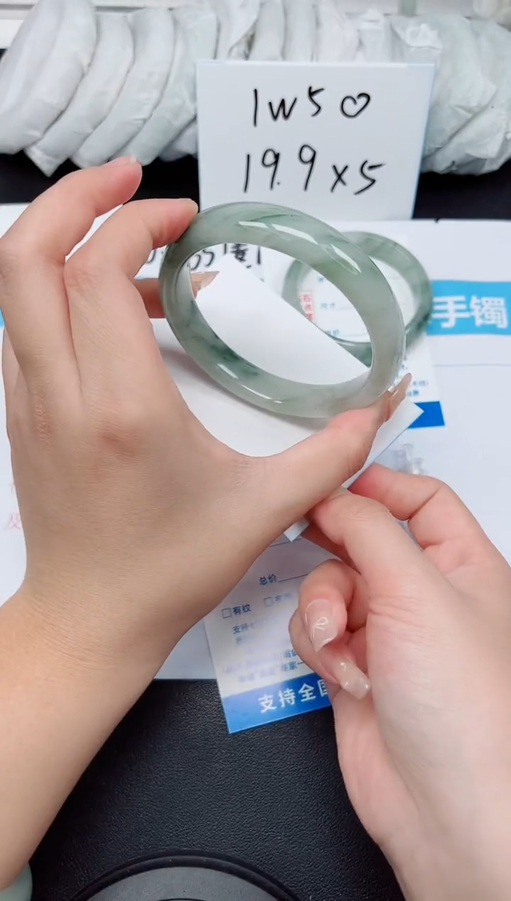 【闪购商品】石英质玉手镯未镶嵌G104-64.7