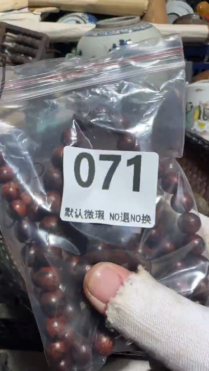 无非金属王**董亿容工艺品071