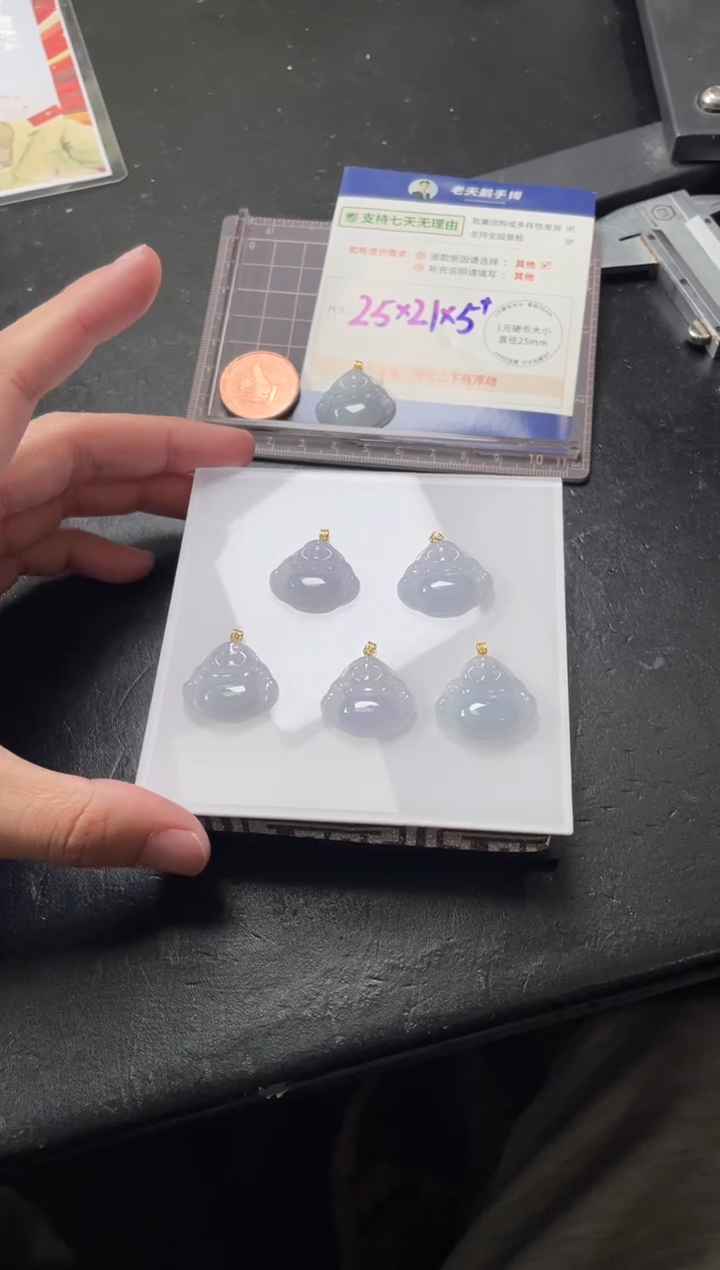 【闪购商品】翡翠挂件18K金镶嵌佛公00配绳/多样性发其一CP