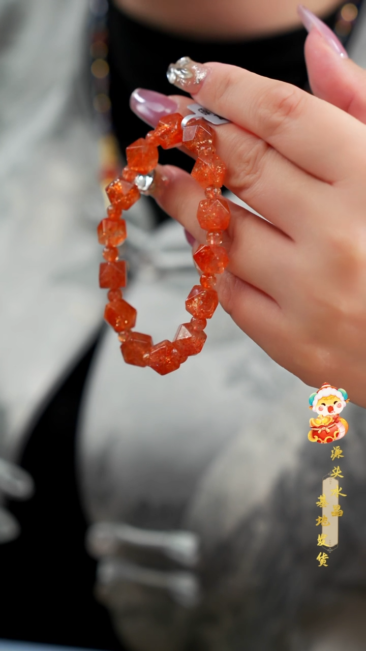 【闪购商品】长石手串未镶嵌金太阳八棱单圈多样性发其一