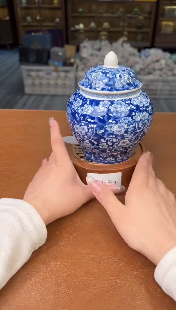 【闪购商品】熹物茶空间清仓福利品111111
