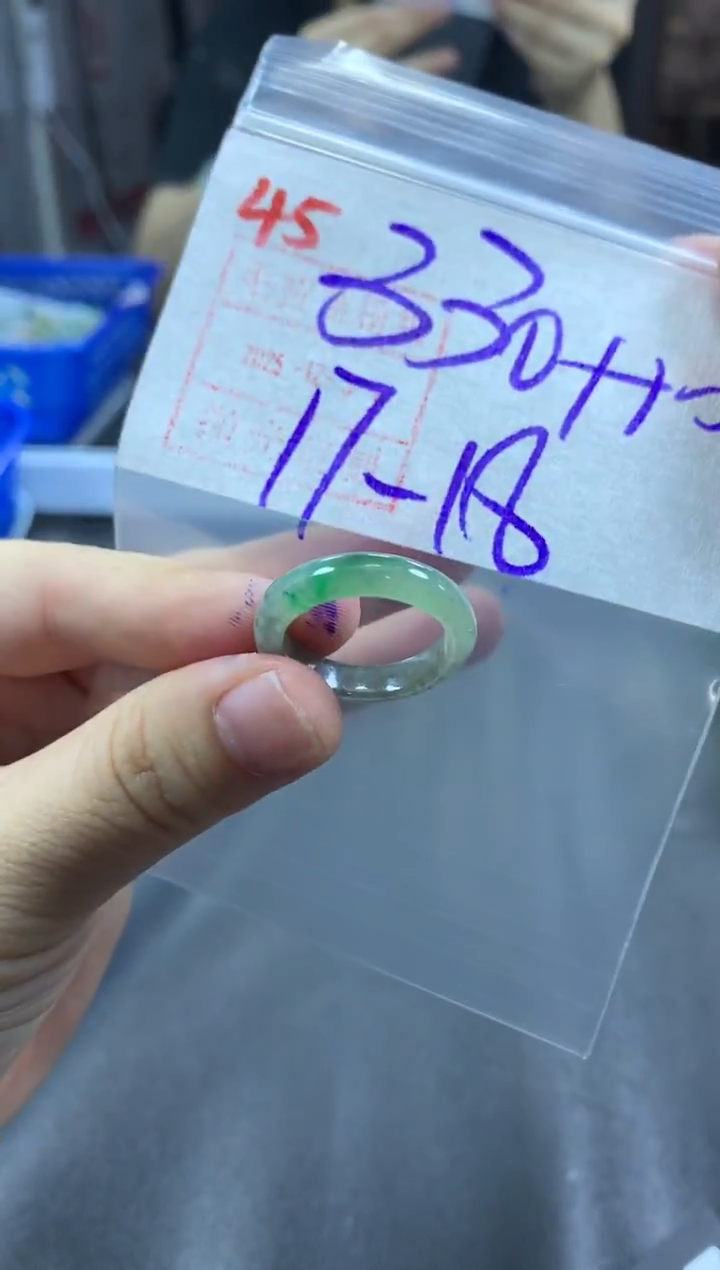 未镶嵌定制翡翠戒圈17-18#340毛货需精细抛光