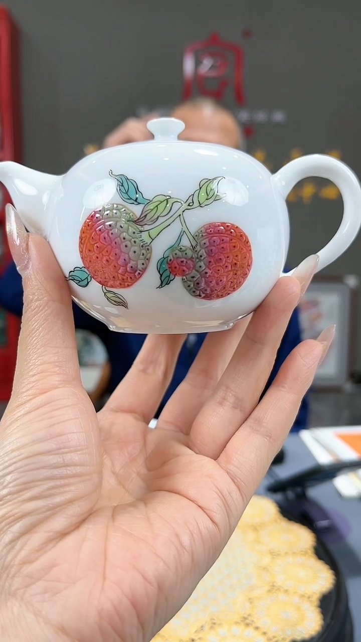 【闪购商品】官窑瓷画院460官窑瓷画院荔枝壶