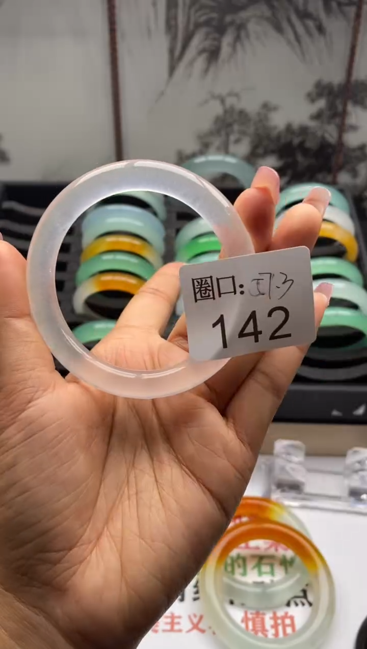 【闪购商品】142专拍链接一物一拍以截图为准