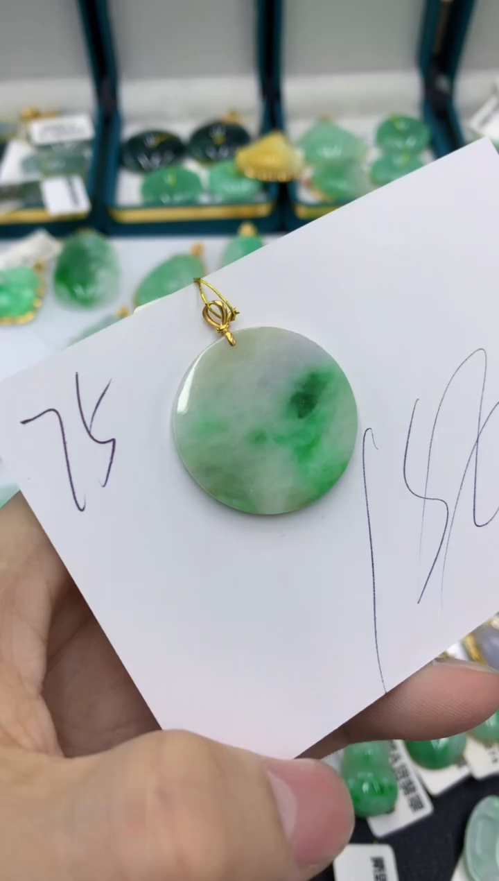 【闪购商品】翡翠颈饰18K金镶嵌号链接11111